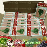 Gambar Benih Sawi Pahit Mustard 20g Biji Tanaman Sayuran Bibit Ta Fung Tafung dari Solusi Tanaman undefined 2 Tokopedia