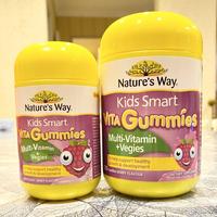 Gambar Natures Way Vita Gummies Multivitamin + Vegies kids smart - 60 gummies dari Ausindo.shopland undefined 1 Tokopedia