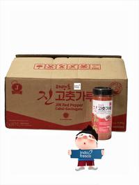Gambar Jin Red Pepper- Gochugaru- Bubuk Cabai 200 g - Halus dari IndoFresco undefined 5 Tokopedia