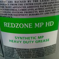 Gambar Red zone MPHD Grease, NLGI 2. For automotive and industry - Merah, 15,86 Kg dari Victoria oli 1 undefined 1 Tokopedia