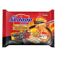 Gambar Mie Instan Sedaap Kuah - Kari Spesial dari Warung Sri Danis undefined 4 Tokopedia