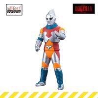 Gambar Bandai Movie Monster Series Jet Jaguar Godzilla VS Megalon 1973 dari michael hobby shop undefined 3 Tokopedia