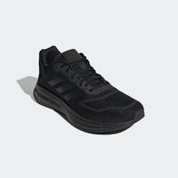 Gambar ADIDAS DURAMO 10 GW8342 / 20221 - 6 dari Arkais Official undefined 2 Tokopedia