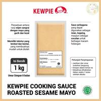 Gambar Kewpie Sauce Roasted Sesame Mayo 1 kg dari Toko 3 Rasa undefined 1 Tokopedia