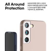 Gambar Case Samsung Galaxy S22 Ultra Plus 5G Soft Feeling Jelly Case Goospery - Flamingo, Samsung S22 5G dari NANOFAST88 undefined 4 Tokopedia