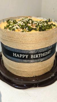Gambar Dimsum Birthday Cake - Original, Large 35 pcs dari Dimsum Stories Bekasi undefined 2 Tokopedia