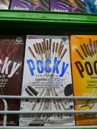 Gambar Pocky Choco Stick 47gr - Cokelat dari MINI MARKET DUTA JAYA undefined 4 Tokopedia