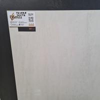 Gambar Granit Essenza Marble TEVERE WHITE 60x60 cm - MATTE dari Megabuilding undefined 2 Tokopedia