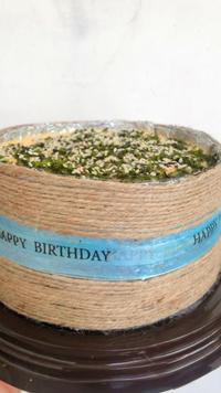 Gambar Dimsum Birthday Cake - Original, Large 35 pcs dari Dimsum Stories Bekasi undefined 3 Tokopedia
