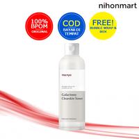 Gambar Manyo Factory Galactomy Clearskin Toner 210ml dari nihonmart undefined 1 Tokopedia