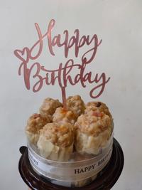 Gambar Dimsum Birthday Cake - Original, Large 35 pcs dari Dimsum Stories Bekasi undefined 4 Tokopedia