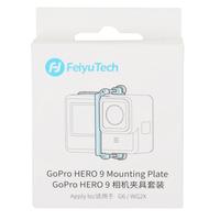 Gambar Mount Plate Adapter Gopro Hero 10 / 9 for G6 / WG2X Gimbal FeiyuTech dari El Chino undefined 3 Tokopedia