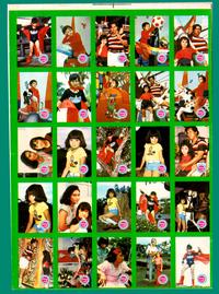 Gambar Satu Set Stiker Artis Cilik Jaman Dulu dari Antiek Jadul undefined 2 Tokopedia