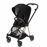 Gambar Cybex Mios Rose Gold Stroller - Ferrari Black dari Ochababy undefined 3 Tokopedia