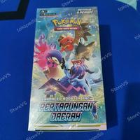 Gambar NEW SEALED Booster Box Pertarungan Daerah - Pokemon TCG Indonesia S9A dari StoreVS undefined 1 Tokopedia