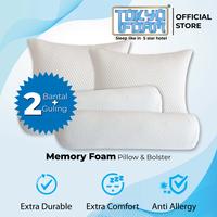 Gambar Paket Hemat Bantal & Guling Memory Foam ( 2 Bantal + 2 Guling ) dari Tokyo Foam Official undefined 1 Tokopedia