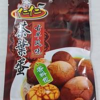 Gambar Tea egg species/rempah telur herbal /cha ye 40gram dari topindo88 undefined 1 Tokopedia