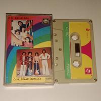 Gambar KASET PITA O.M RAMAYANA dan O.M SINAR MUTIARA Pimp Fauzi Voc Ida Laila dari ChifaNada23 undefined 1 Tokopedia