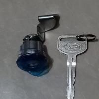 Gambar kunci tutup tangki bensin Daihatsu grand max Gran max grandmax Granmax dari arida kawan auto parts undefined 1 Tokopedia