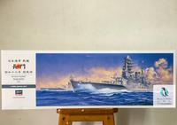 Gambar Hasegawa 1/350 IJN Battleship Nagato 1941 dari davin.hobbies undefined 1 Tokopedia