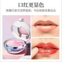 Gambar Masker bibir / pelembab bibir / lip sleeping strawberry mask dari CV. Indah HarMoni undefined 1 Tokopedia