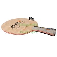 Gambar DHS PG7 PG 7 Power G7 - Blade Bat Bet Tenis Meja Pingpong - Flaired FL dari PingPong11 undefined 2 Tokopedia