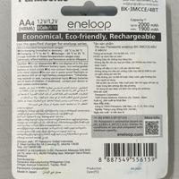 Gambar Baterai Tamiya & Kamera AA Panasonic Eneloop AA 2000mAh isi 4pcs dari Kingdom Battery Eneloop Mart undefined 3 Tokopedia