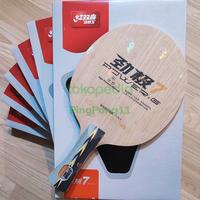 Gambar DHS PG7 PG 7 Power G7 - Blade Bat Bet Tenis Meja Pingpong - Flaired FL dari PingPong11 undefined 4 Tokopedia