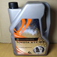 Gambar Oli Transmisi Matic Automatic ATF WS Asli Original Toyota 08886-81440 dari Parts Toyota undefined 2 Tokopedia