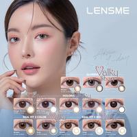 Gambar READY 1 PASANG 100% ORI LENSME 1 Day Daily Softlens Soft Contact Lens - Holoris dari Valky Shop undefined 1 Tokopedia