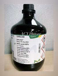 Gambar MERCK 1.00456.2500 Nitric Acid 65% 2,5L dari ACY10store undefined 1 Tokopedia