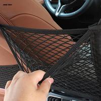 Gambar Tas Jaring penyimpanan Tengah kursi Jok Mobil Car Net Storage Bag dari Lbagstoremall undefined 3 Tokopedia