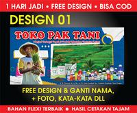 Gambar SPANDUK TOKO OBAT PERTANIAN (FREE DESIGN) TOKO KEBUTUHAN PERTANIAN - 150cm x 80cm dari TukangPrintDigital undefined 2 Tokopedia