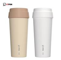 Gambar Youpin 17PIN Thermos Tumbler Portable Electric pemanas air - BEIGE dari Golden Dafa Living undefined 1 Tokopedia