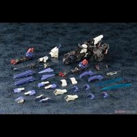 Gambar Kotobukiya HG001 "Hexa Gear" Rayblade Impulse | Model Kits dari Raiju Hobby Shop undefined 4 Tokopedia