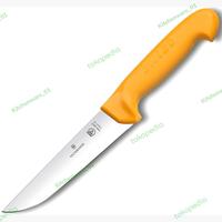 Gambar Butcher Knife /Pisau Sembelih Victorinox Swibo 16cm kode 5.8421.16 - 14 CM dari Kitchenware 01 undefined 2 Tokopedia