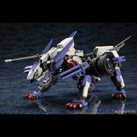 Gambar Kotobukiya HG001 "Hexa Gear" Rayblade Impulse | Model Kits dari Raiju Hobby Shop undefined 2 Tokopedia