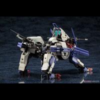 Gambar Kotobukiya HG001 "Hexa Gear" Rayblade Impulse | Model Kits dari Raiju Hobby Shop undefined 3 Tokopedia
