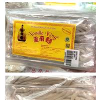 Gambar Noodle King Mi Basah Mentah Mi Udon 500gr dari yelisa27 undefined 1 Tokopedia