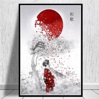 Gambar lukisan kanvas Jepang| hiasan dinding| dekorasi rumah moderen dari nurilaa art undefined 5 Tokopedia