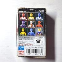 Gambar RHS 9 cm Super Sentai Gekiranger Master Sha-Fu #9 Action Figure BANDAI dari Cocoten undefined 2 Tokopedia