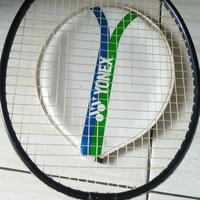 Gambar Yonex B8100 Blacken dari Toko Niana undefined 2 Tokopedia