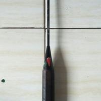Gambar Yonex B8100 Blacken dari Toko Niana undefined 3 Tokopedia