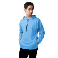 Gambar Kaos Pria Lengan Panjang Hoodie Kantong Terry Polos - ungu muda, M dari Elfs undefined 4 Tokopedia