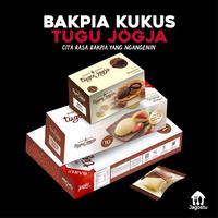 Gambar Bakpia Kukus dan Panggang Tugu Jogja - Kacang Ijo dari Jagostu_NEW undefined 1 Tokopedia
