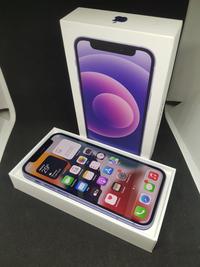 Gambar Iphone 12 Mini 128GB Purple Mulus Original dari metakomputerindo undefined 1 Tokopedia