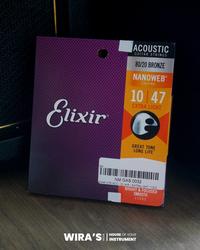 Gambar Senar Gitar Akustik Elixir 11002 dari wiras musik undefined 1 Tokopedia