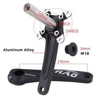 Gambar Crank Meroca Rao Hollowtech HT 2 BCD 104 64 bisa single atau double - Tanpa BB dari Munky Bike undefined 5 Tokopedia
