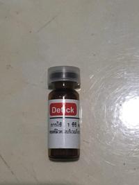 Gambar DETICK 1ml (0-10kg) Obat Kutu Kucing Anjing Kelinci Tetes Ampuh DETIK dari AL Petshop Kemang undefined 5 Tokopedia