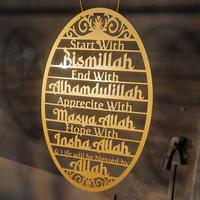 Gambar Hiasan Dinding Kaligrafi Bismillah Alhamdulillah Subhanallah Insaallah - Model 1 Gold, M dari Huluwa undefined 5 Tokopedia